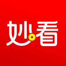 妙看安卓版