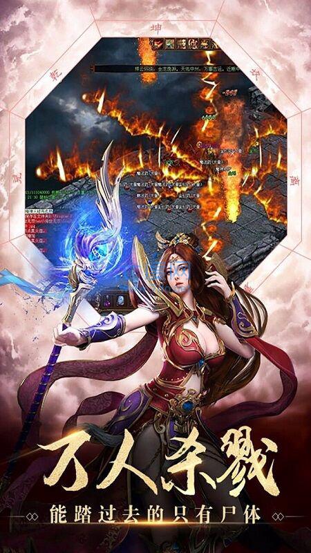 攻速打金冰雪图2