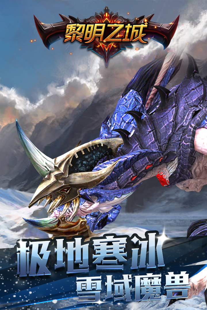 截图5