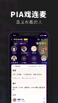 百变大侦探游戏图2