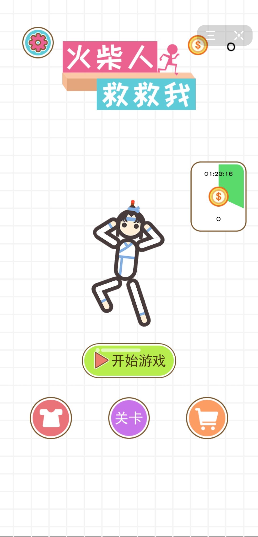 图1