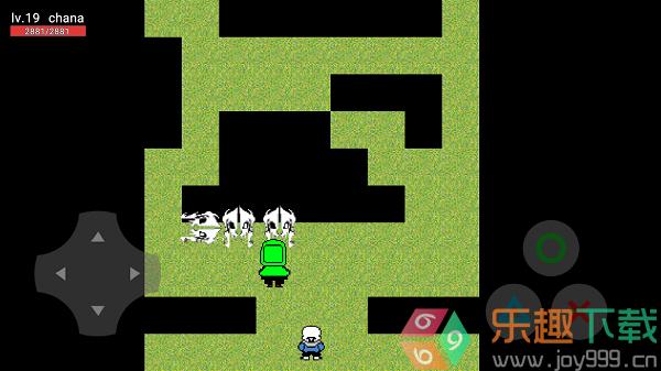 最后的呼吸Undertale1.0.0图2