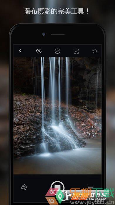 慢快门相机免费版截图1