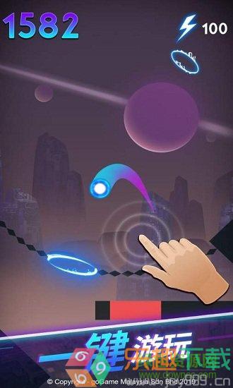 赛博篮球图3