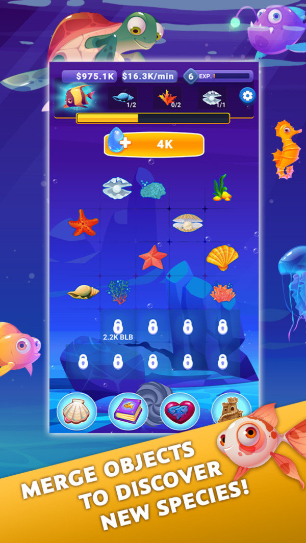 我的闲置水族馆图1