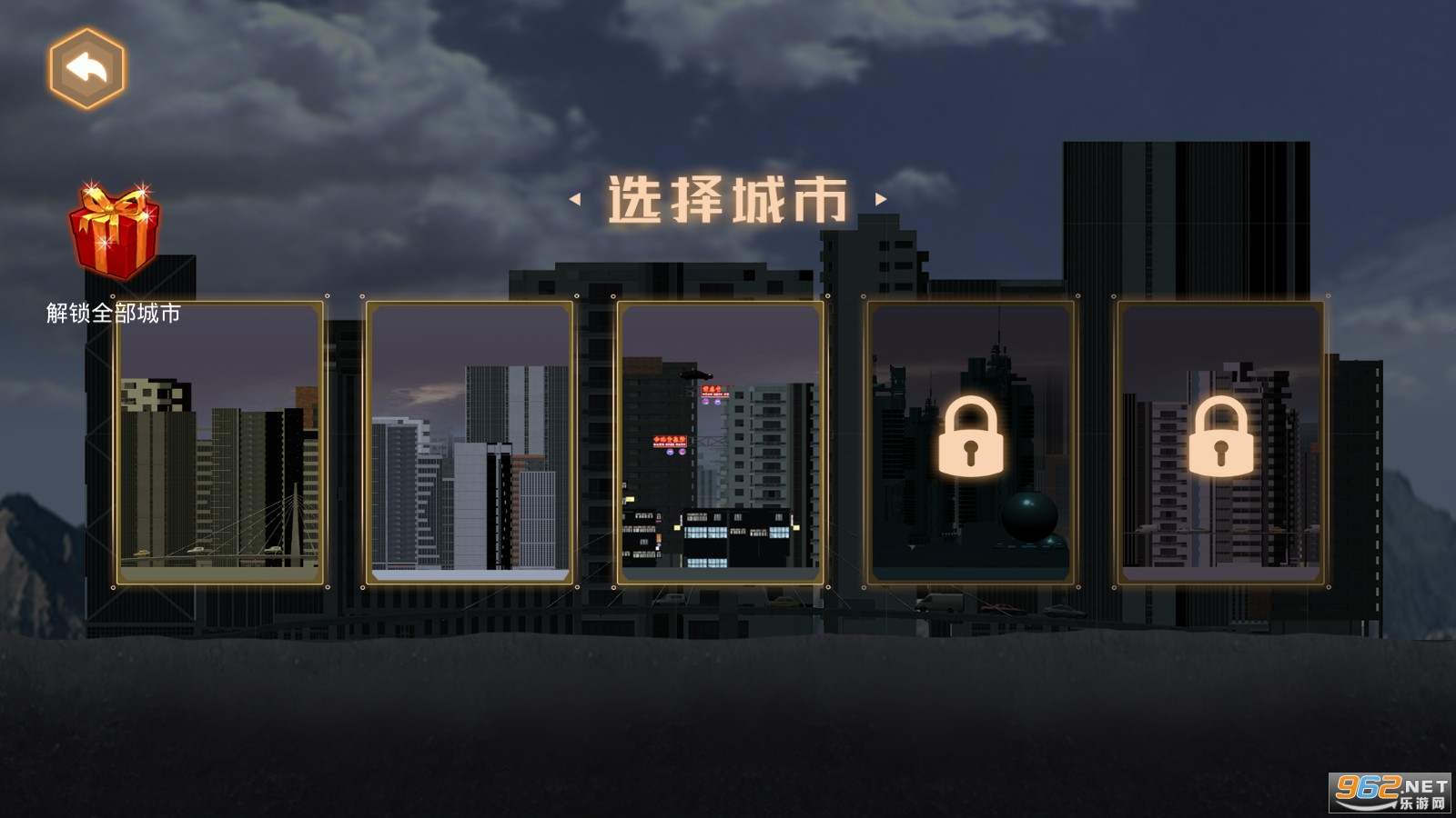 模拟灾难破坏真实城市图1