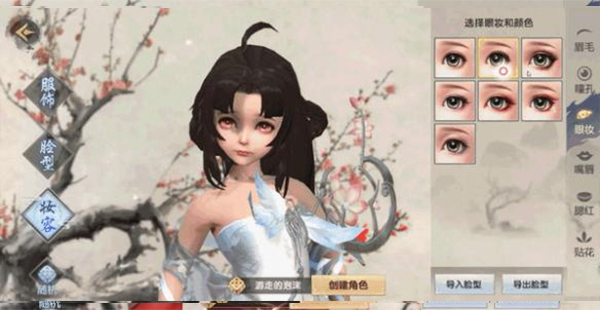 烈火如歌新版本图2