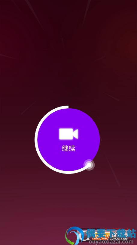 音乐球球-1