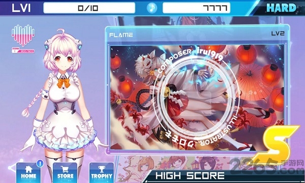 心音计划图2