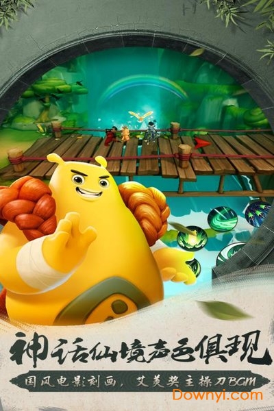 图3