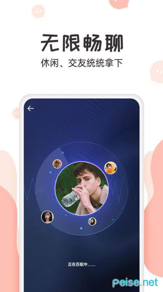抖玩图3