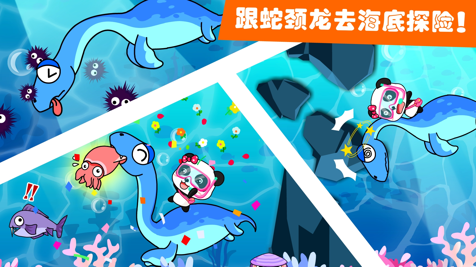 截图5