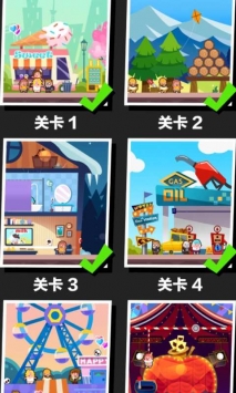 截图1