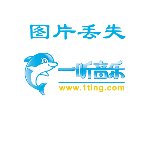 济济快招截图2