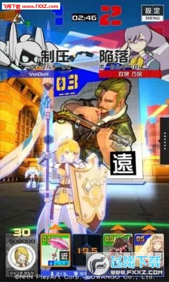 compass战斗天赋解析系统台服手游图2