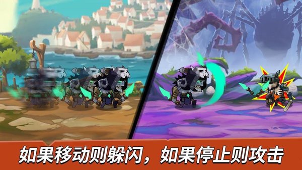 无赖英雄最新版图2