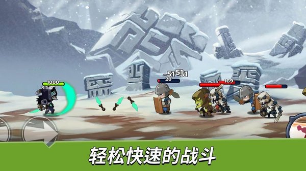无赖英雄最新版图1
