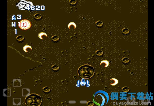 加纳战机-3