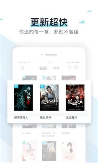 霹雳书坊pilibook截图4