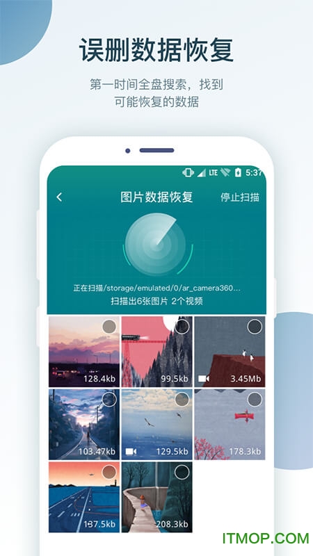 图2