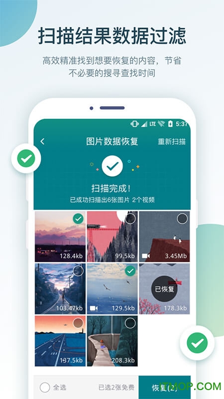 图1