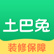 土巴兔装修