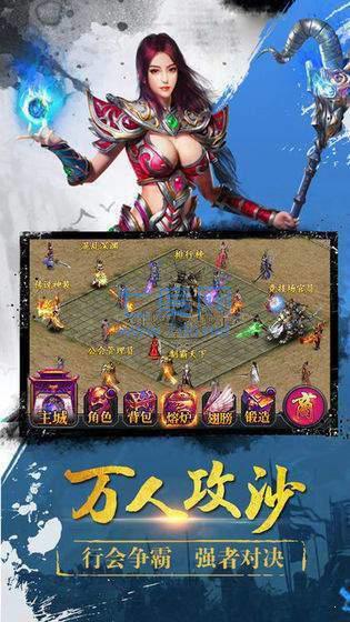 一刀爆满图2