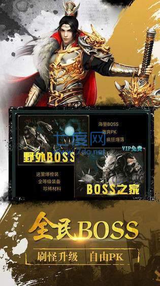 一刀爆满图3