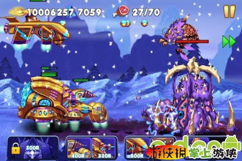 世纪之战图2