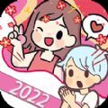 口袋旅行者安卓版