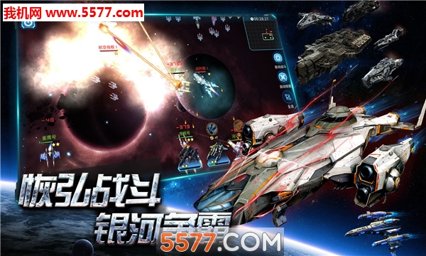 截图3