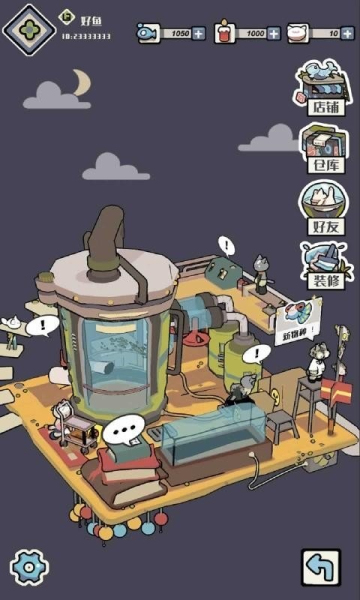 猫汤物语官方正版2.8.0图2