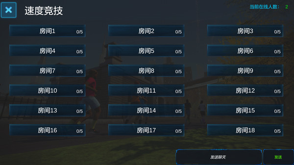 麦瑞克app图1