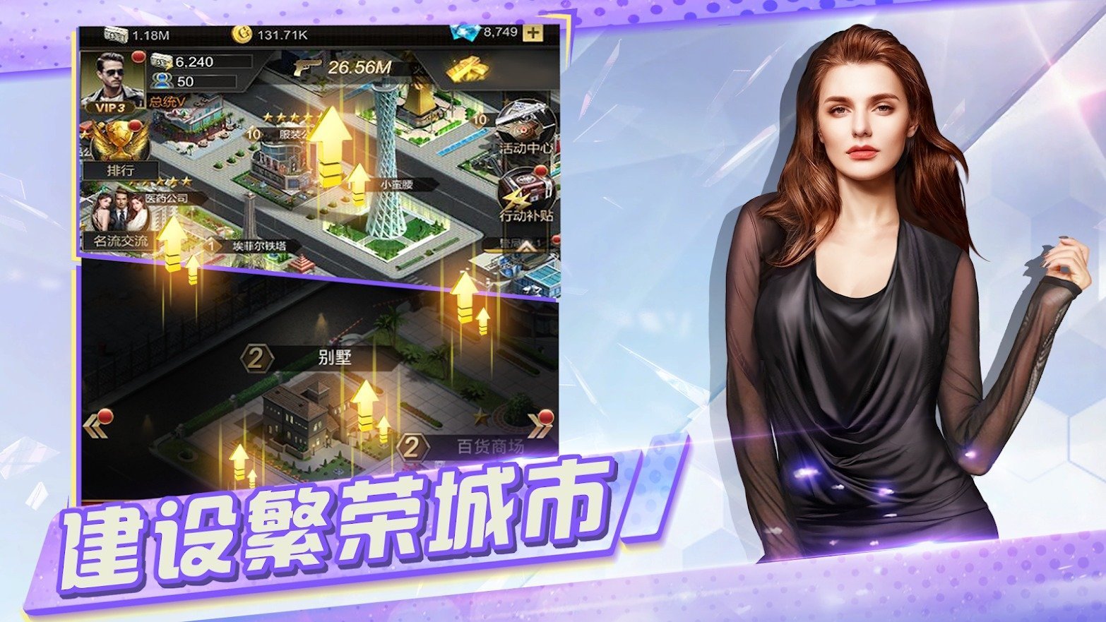 风s人生图1