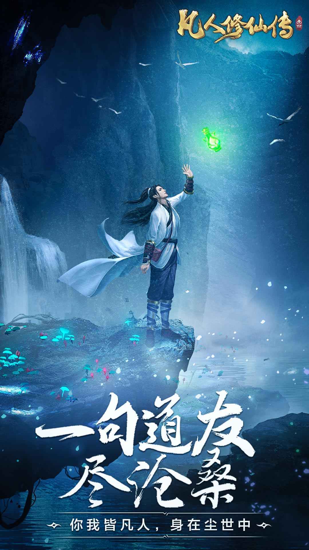 图1