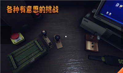 边境检查官模拟器游戏图2