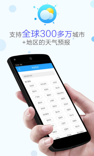 墨墨即看图1