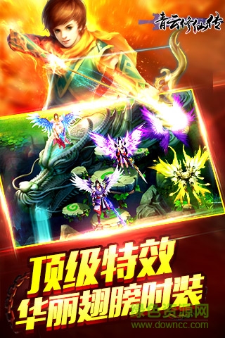 图1