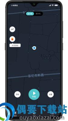 幸运叶子图1