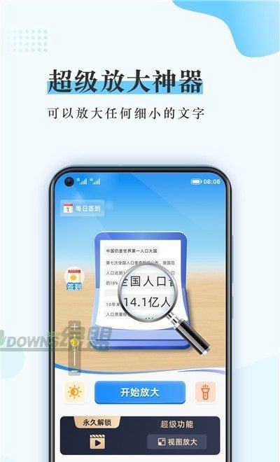 图1