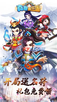 图3