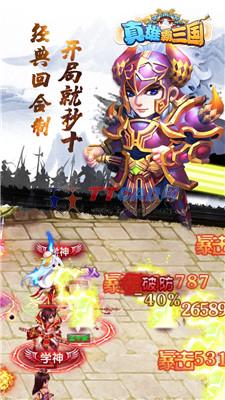 图1