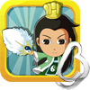 决胜三国手游