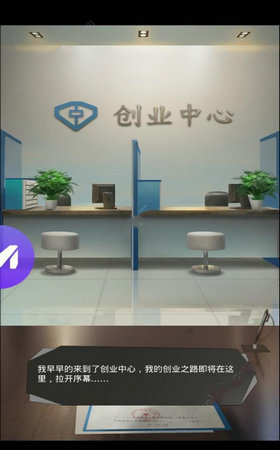 我的光影年代图4