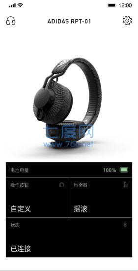 headphones图4