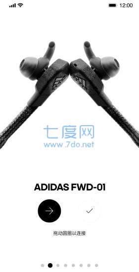 headphones图1