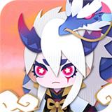 q萌百鬼录1.0.0图标