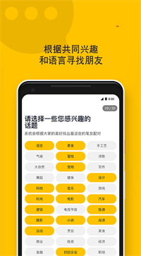 slowly图1