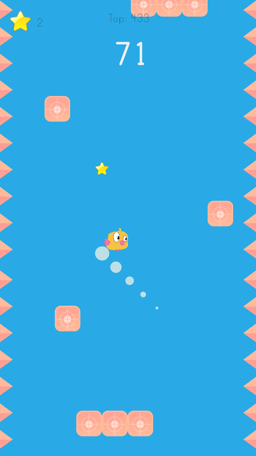 阳光高飞SunnyFlyHigh图3
