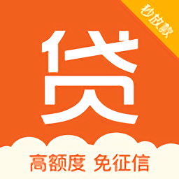 绳索垂降图标